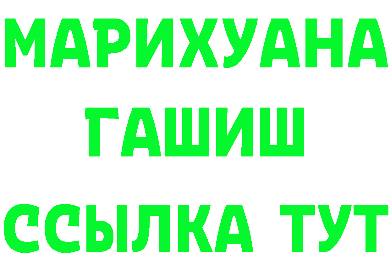 МЕФ 4 MMC как зайти площадка OMG Катав-Ивановск